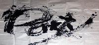 Untitled (Ink Brushwork)