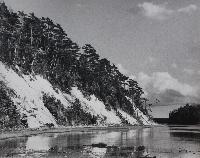 Gypsum Cliffs and Cove - Antigonish, Nova Scotia