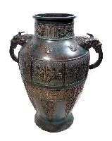 Cast Bronze Vessel, Chinese
