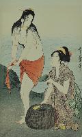 Untitled (Japanese Man and Woman)