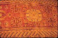 Untitled (Carpet)