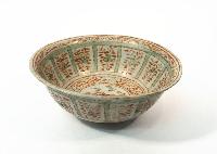 Untitled (Bowl)