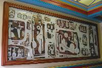 Frieze of Life