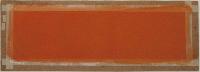 Sky woodcut board