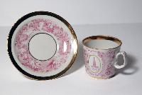Moscow Olympics Teacup and Saucer