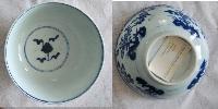 Chinese Bowl