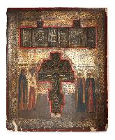Russian Composite Icon
