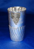 English Silver Beaker