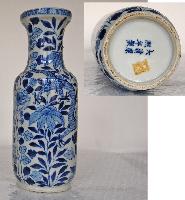 Blue Flowered Vase
