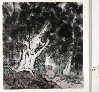 Two Figures in a Landscape