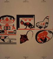 Untitled (Six Uncut Prints)