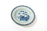 Untitled (Bowl)