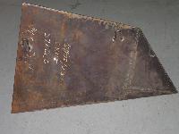 Untitled (Steel Sculpture)
