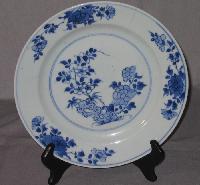 Chien Lung Plate