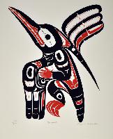 Mosquito