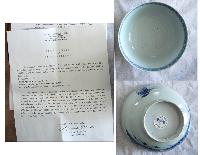 Chinese Bowl