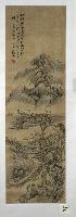 Landscape with Bamboo