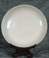 Untitled (Dragon Design Bowl)