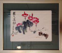 朝气蓬勃 (Full of Youthful Spirit)