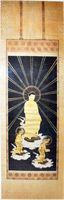 Amida Buddha Attended by Wisdom and Mercy; [Amida Raigo Trinity]
