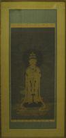 Eleven Headed Kannon
