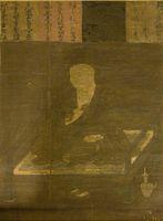 Portrait Of Kóbó-daishi