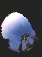 Delphi, Home Of The Earth Goddess