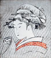 Courtesan