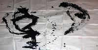 Untitled (Ink Brushwork)