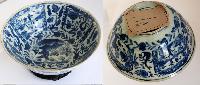 Blue and White Transition Ware Bowl