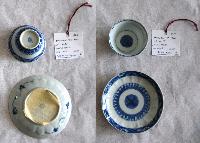 Batavian Tea Bowl and Saucer