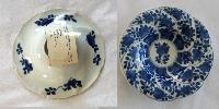 Untitled (Small Chinese Bowl)
