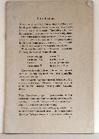 Documents on Chinese Characters