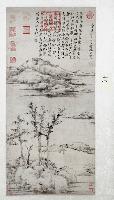 Landscape (reproduction of the original)