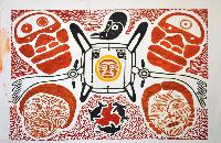 Manifest of Inuit Soul