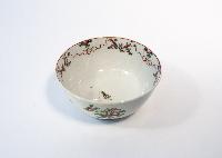 Untitled (Waste Bowl)