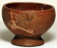 Untitled (Bowl)