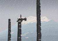 Look To The Mountain