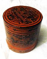 Burmese Lacquered Container
