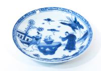 Untitled (Saucer)