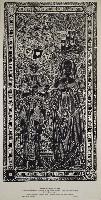 Untitled (Medieval effigy)