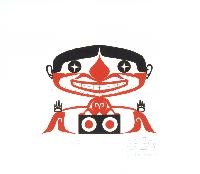 Hakume