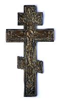 Russian Copper Crucifix