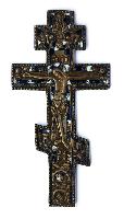 Russian Copper and Enamel Crucifix