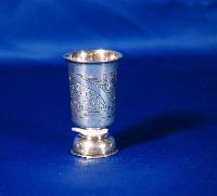 Russian Silver Vodka Jigger