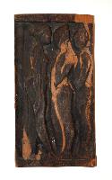 Untitled (Figure Relief)