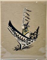 Untitled (Indians of the Pacific Northwest Coast Series)