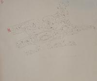 Dtis'dtan Wak'analaglis (Mosquito)