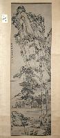 Landscape with Pines