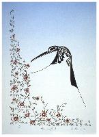 Hummingbird